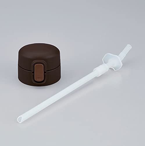 Thermos FJM450 Straw Cap Unit, Brown (Straw Set and Gasket Included)
