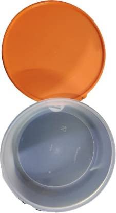 Tupperware Ss Bowls Plastic Serving Storage Bowl 2L Set Of 1 Plastic Serving Bowl (White, Yellow, Pack Of 1)