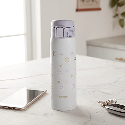 Zojirushi Sm-Sg48Evp Stainless Mug, 16-Ounce, Classy Purple