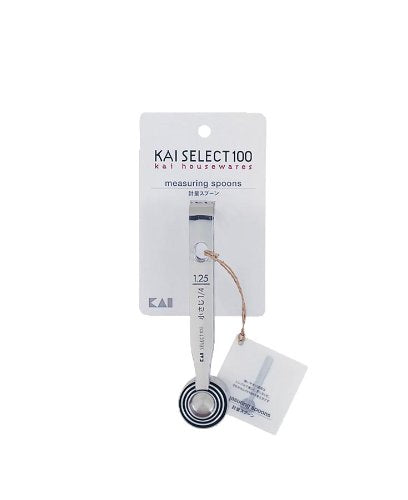 Kai Select 100 Measuring Spoons