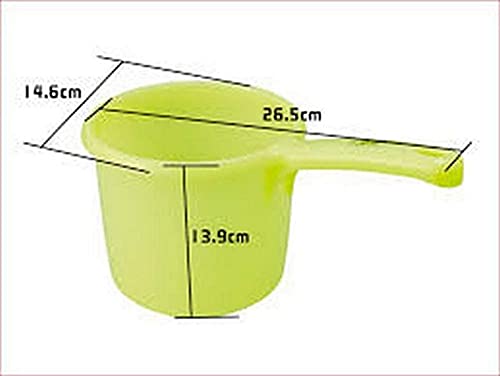 JapanBargain 3040  Japanese Plastic Water Ladle Bath Ladle Dipper Green Color  Made in Japan (1  Green)