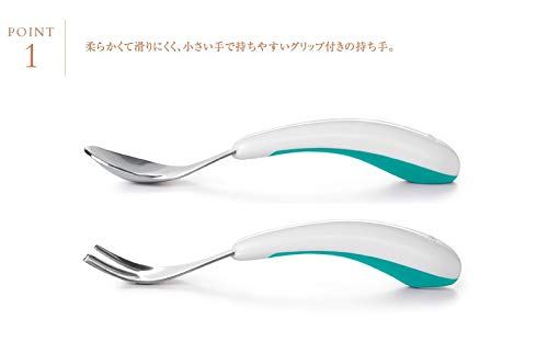 OXO Tot Fork & Spoon Set- Teal , 2 Piece Set