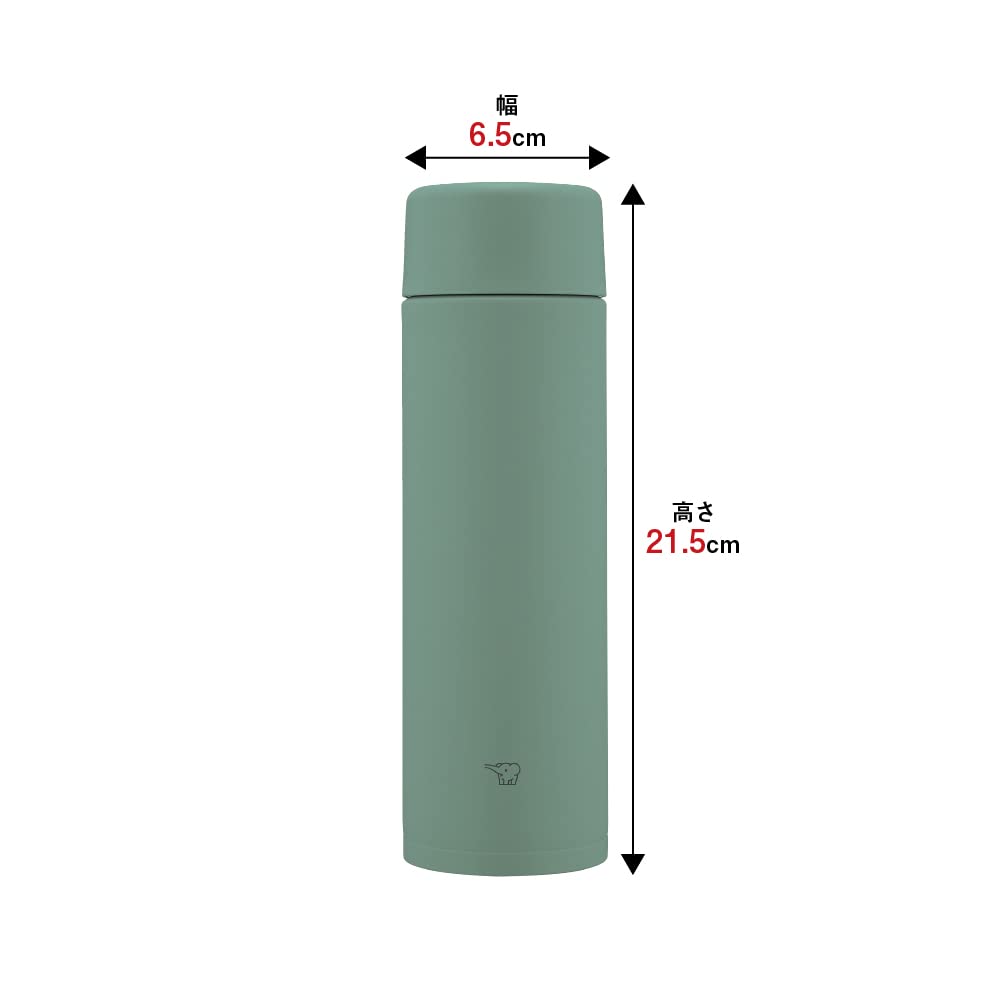 Zojirushi Sm-Zb48-Gm Water Bottle, Seamless 16.9 Fl Oz (480 Ml), Screw, Stainless Steel Mug, Matte Green, Integrated Washer, Eas