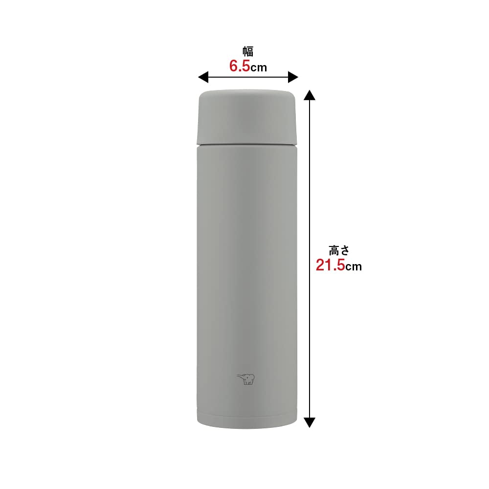 Zojirushi Mahobin Water Bottle, Seamless 16.9 Fl Oz (480 Ml), Screw Stainless Steel Mug, Medium Gray, Integrated Strainer And Wa