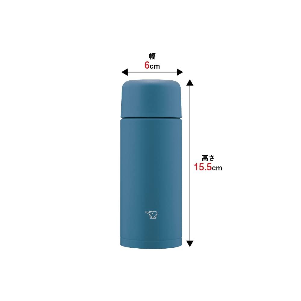 Zojirushi Sm-Ma25-Am Water Bottle, Seamless Stopper, Small Capacity, 8.5 Fl Oz (250 Ml), Screw, Stainless Steel Mug, Midnight Na