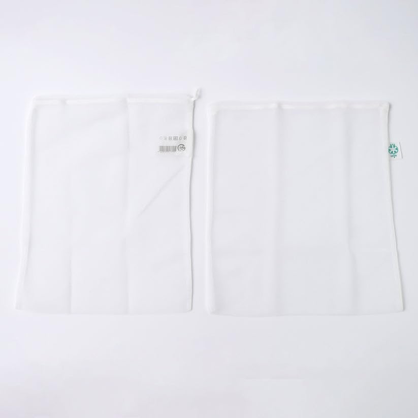 Horizonite Reusable Mesh Produce Bags (2 Pc) Fits Common Home Use Made For Everyday Use Usable In Multiple Settings