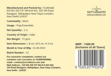 Servdharm Hanuman Ji Murti Idol Blessing with Gada Sitting Lord Balaji Bajrangbali Sankat Mochan Bhagwan Idol for Temple Car Das