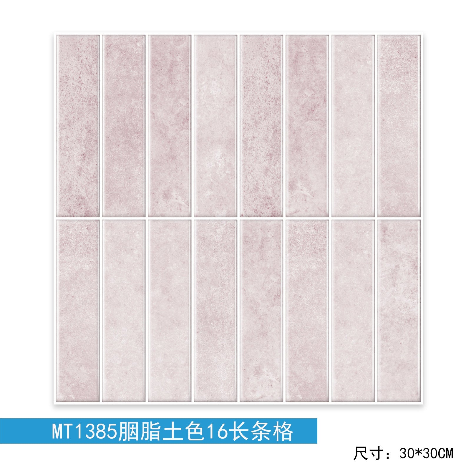 3D Self-adhesive Crystal Epoxy Wall Stickers For Kitchen Decor