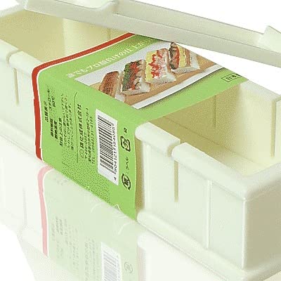 JapanBargain Oshizushi Press Set of 2 - Large Plastic Sushi Mold - White