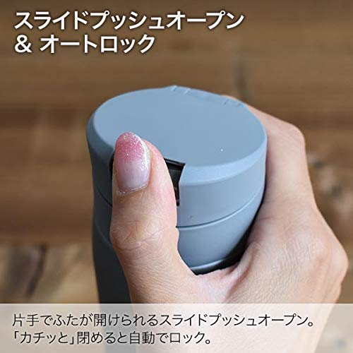 Tiger MCX-A502XC Sahara Mug  Stainless Steel Bottle  16.9 fl oz (500 ml)  One-Touch  Lightweight  Clear Stainless Steel