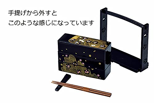 Japanbargain 1951, Japanese Lunch Bento Box Three Tiers With Chopsticks Traditional Plastic Lacquered Sushi Serving Container Sa