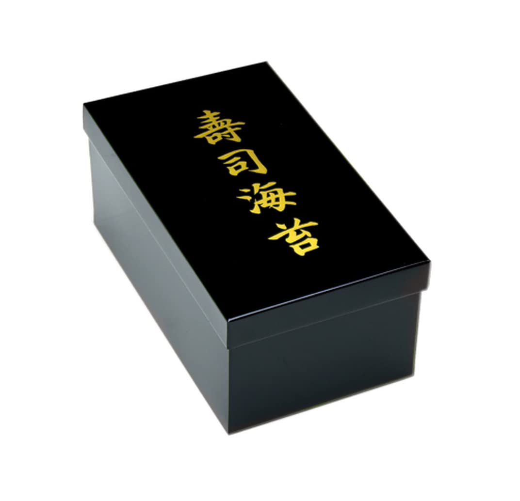 Japanbargain 1630, Sushi Nori Kan Japanese Seaweed Container For Sushi Chef Japanese Restaurant Made In Japan 8-1/2 X 5 Inch, Ha