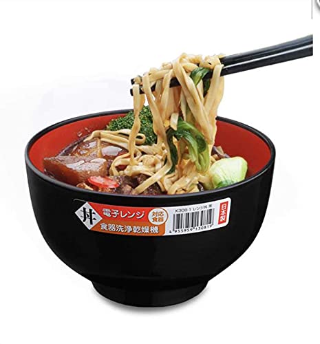 Japanbargain Japanese Plastic Cereal Pho Udon Ramen Noodle Soup Bowl 38 Ounce Microwave Safe Made In Japan (1, 38Oz)