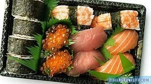 Japanbargain 2052, Sushi Grass Divider Bento Box Food Divider Decoration Sushi Baran 200Pcs, Made In Japan