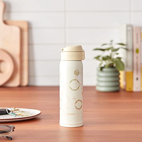 Zojirushi Stainless Mug SM-SG48EYP, 16-Ounce, Radiant Yellow, Durable Stainless Steel, Ideal for Travel and Everyday Use