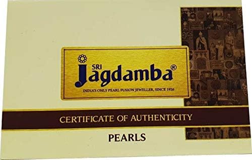 Sri Jagdamba Pearls Dealer Spiritual Lord Ganesh Silver Idol Weight - 40 Grams