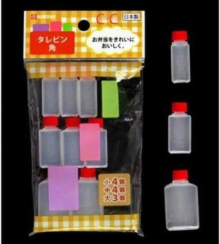 Japanbargain 2054, Pack Of 4 Japanese Travel Bottles For Dressing Spice Soy Sauce Squeeze Squirt Bottles Mini Sauce Containers M