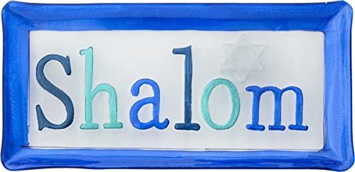 OCEANSIDE JUDAICA Shalom Jewish Platter 14 x 7