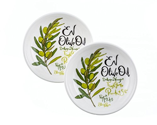 Artisano Designs Ev Olive Oil Dipping Dishes Gift Set Of 2