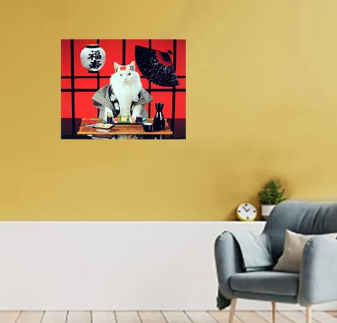 Sushi Cat (Japanese) Cute Kitten Art Print Poster (16X20)