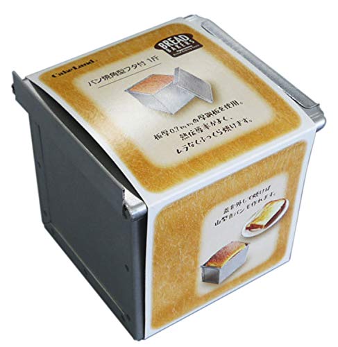 Tiger Crown 2397 Silver 1 Loaf Pan With Lid