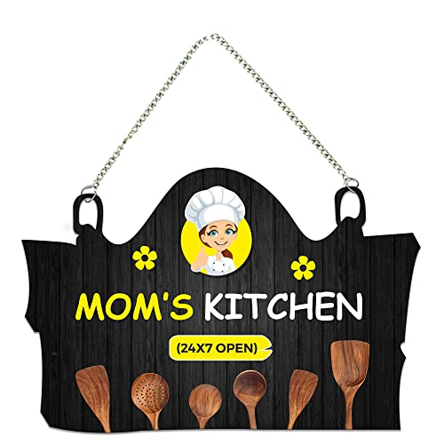 Artvibes Kitchen Wall Hanging for Home Decor |Bedroom | Living Room | Gifts | Decoration Wall Hanging Item | Kitchen Wall Decor 