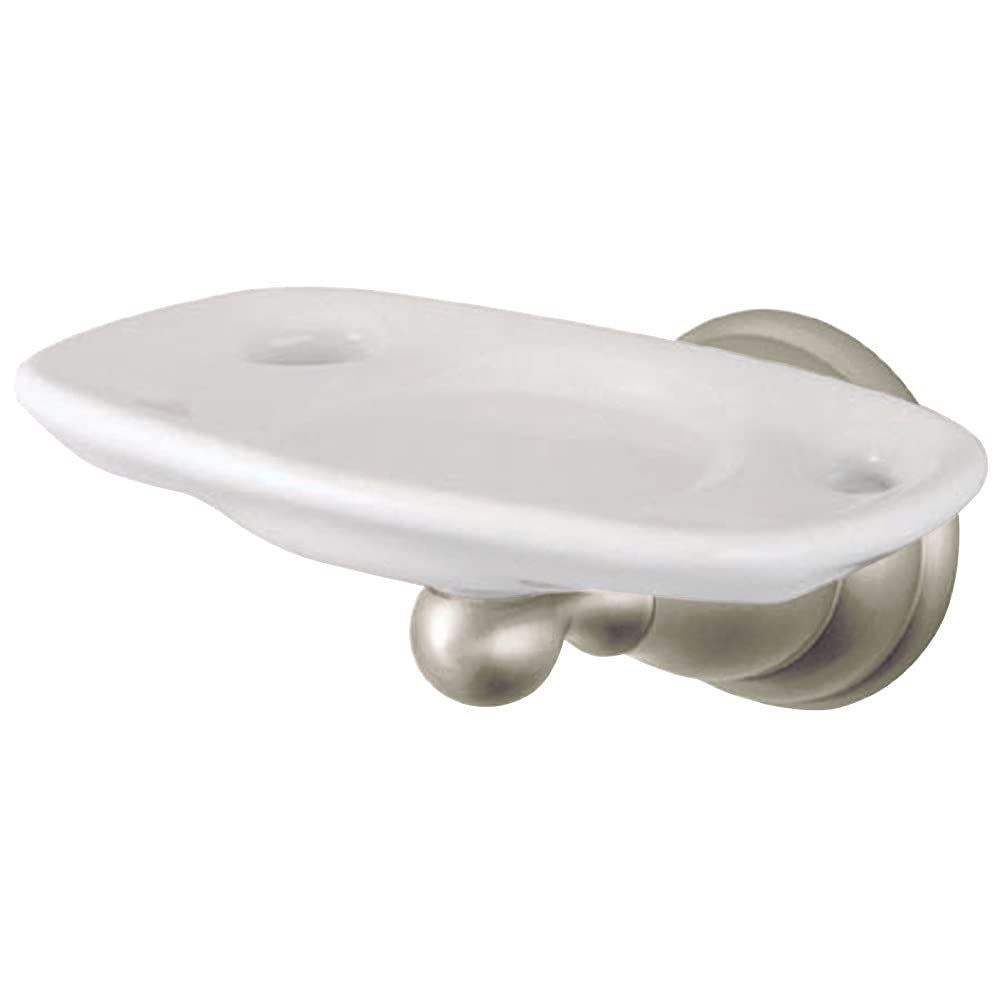 Kingston Brass BA5566SN Royale Toothbrush with Tumbler Holders  Brushed Nickel