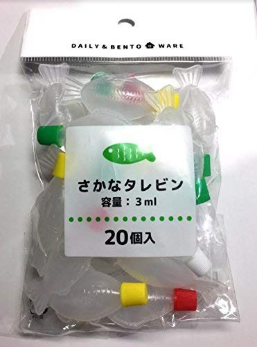 20Pcs Bento Lunch Soy Sauce Fish Bottles Tarebin In Box Kitchen Lunchbox