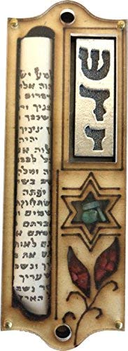 Holy Land Market Shedai/Star of David Wooden Mezuzah with Israel Gemstones - 3 Layers Wooden Mezuzah (10 cm or 4 inches)