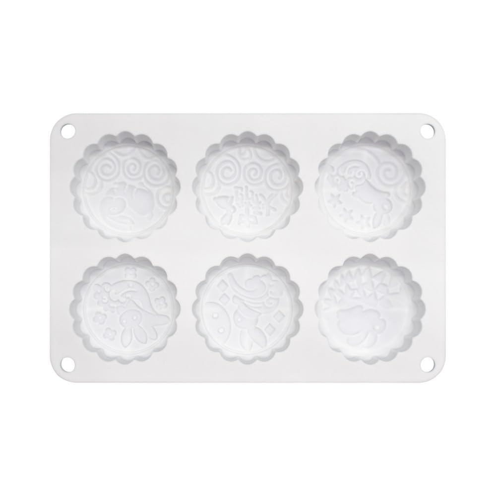 Rabbit Pattern Silicone Cake Mold Handmake Diy Mould Silicone Moulds For Cake Mooncake Mold (Mooncake N_8.52 X5.8 X0.84 Inch)