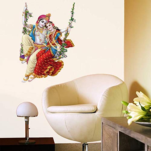 Rangoli Large Wall Sticker Multicolor Vinyl 50 Or 70 Cm Pack Of 1