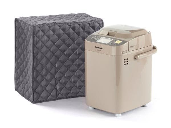 Covermates Keepsakes - Bread Maker Cover - Dust Protection - Stain Resistant - Washable - Appliance Cover, Slate