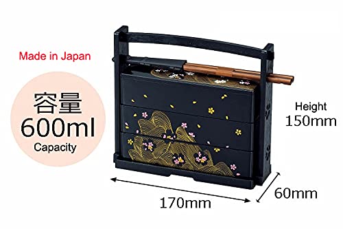 Japanbargain 1951, Japanese Lunch Bento Box Three Tiers With Chopsticks Traditional Plastic Lacquered Sushi Serving Container Sa