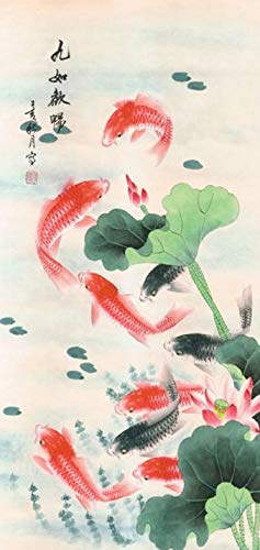 Grace Art Asian Wall Scroll  The Nine Singing Fish