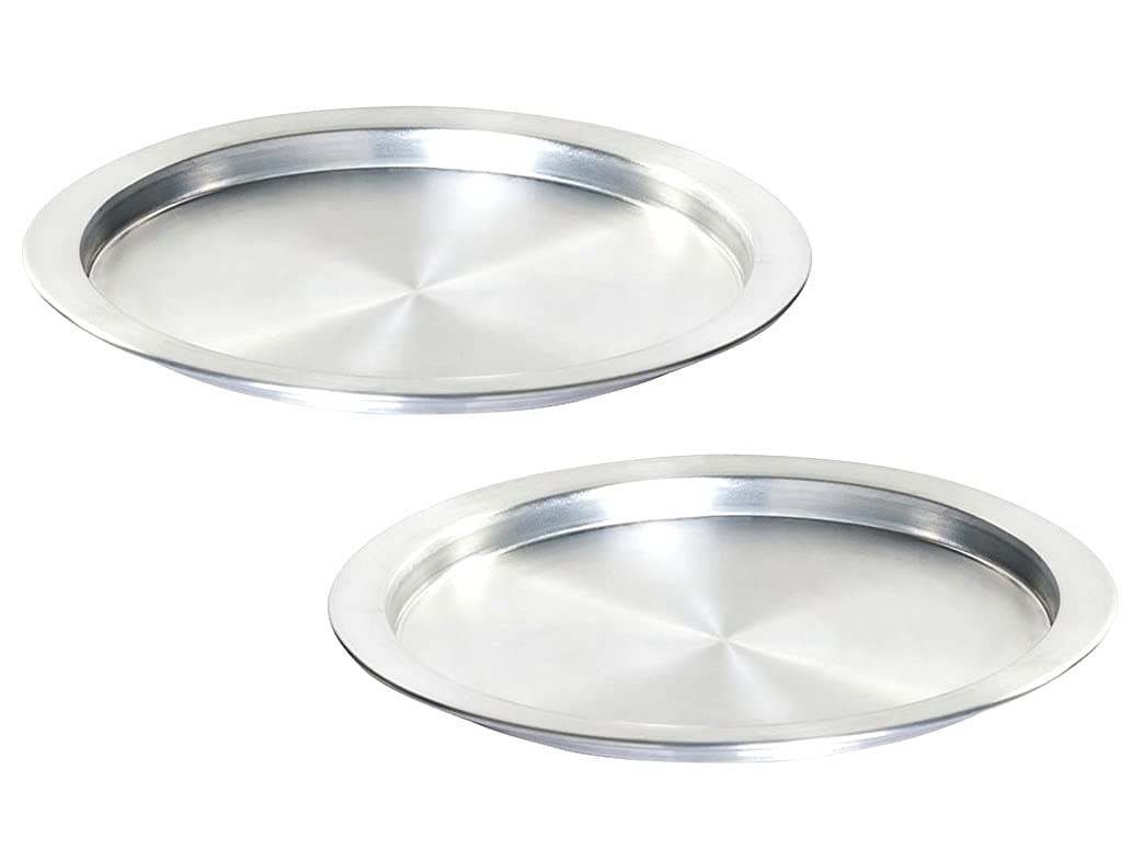 DLK  2 x 13inch Aluminum Kunefe Tray, Kunafa Plate Set, Kunefe Pan Set of 2 for Sweet,Kunafeh or Kadaifi