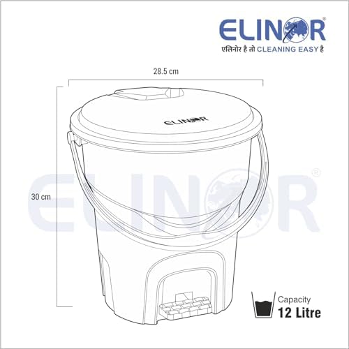Elinor Amazing Dustbin Design Which Including Foot Pedals, Handle And Tight-Sealing Lids For Home, Kitchen, Office, Bathroom Etc