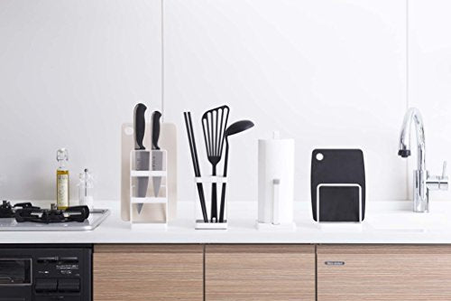 Yamazaki Home Plate Cutting Board Stand - Kitchen Storage Rack Holder Organizer