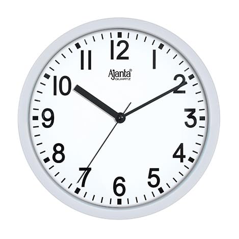 Ajanta Quartz Step Movement Plastic Wall Clock (White) - Analog, 22 Cm