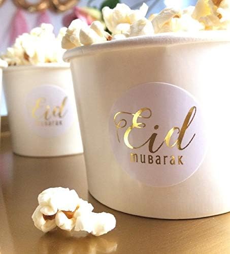 Swyoun 96Pcs Glitter Eid Mubarak Stickers Eid Party Supplies Ramadan Party Decorations