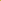 5028854 Sign Garage Sale 11X11'''' Hillman English Yellow Garage Sale Sign 11 In. H X 11 In. W (Pack Of 6)