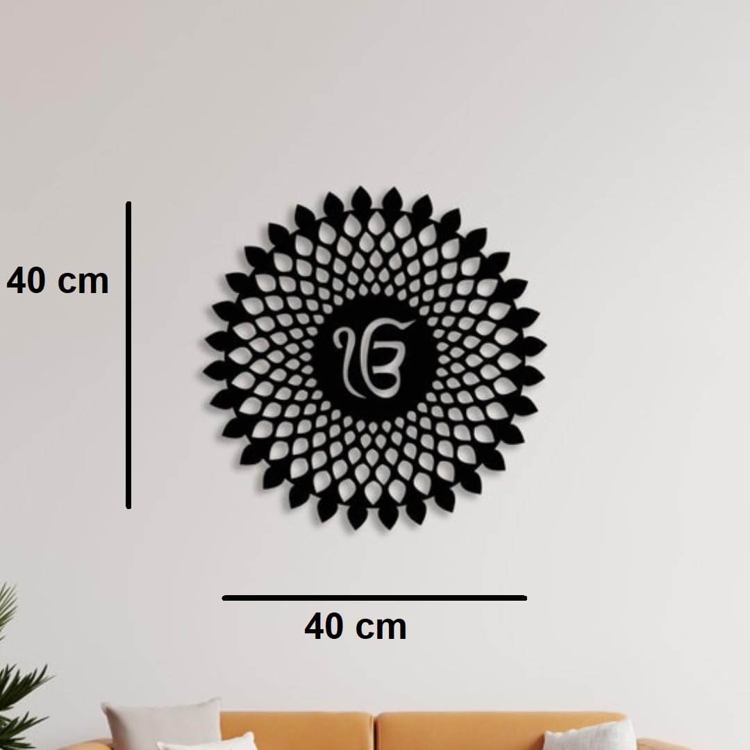 Stash House Ek Onkar Wooden Wall Art | Punjabi Gurbani Quote Frame | Waheguru Sikh Decor | Gurudwara Wall Hanging For Room Decor