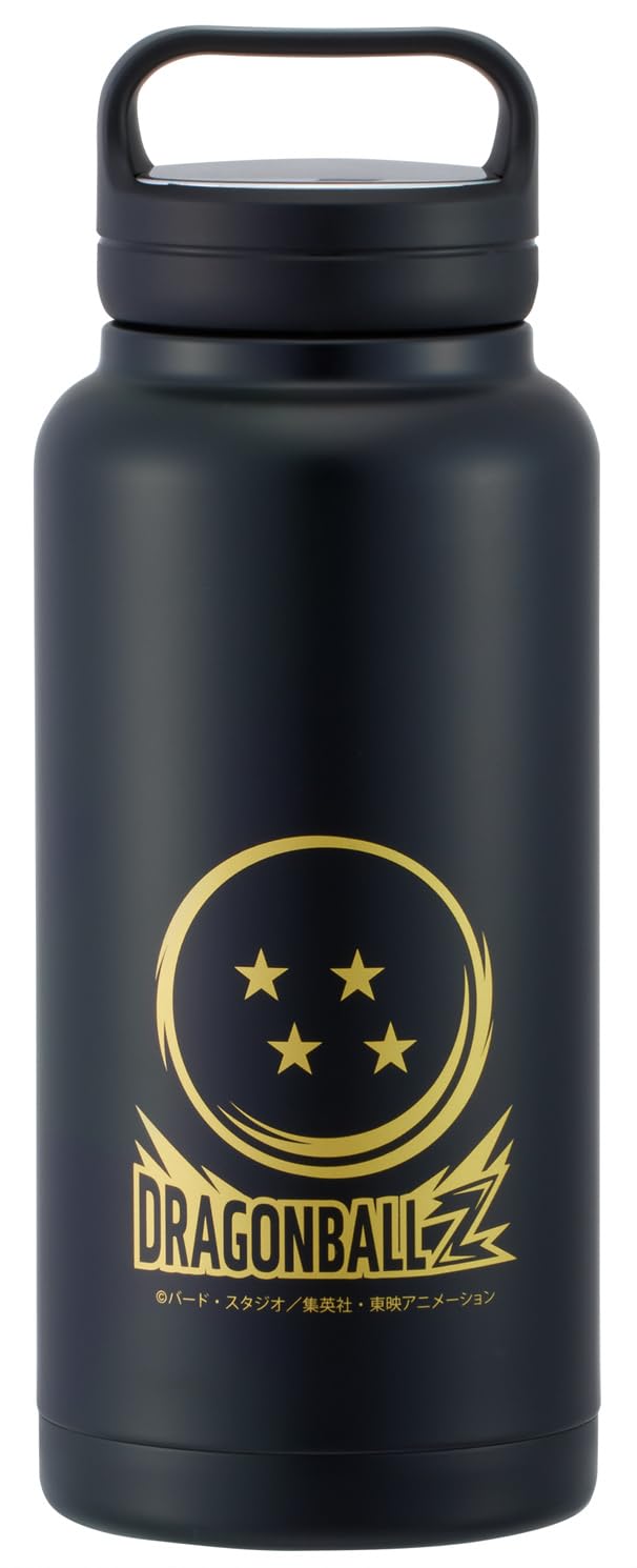 Skater  Dragon Ball Z 1000ml Insulated and Insulated Stainless Steel Bottle with Threaded Handle for Kids STSC10A