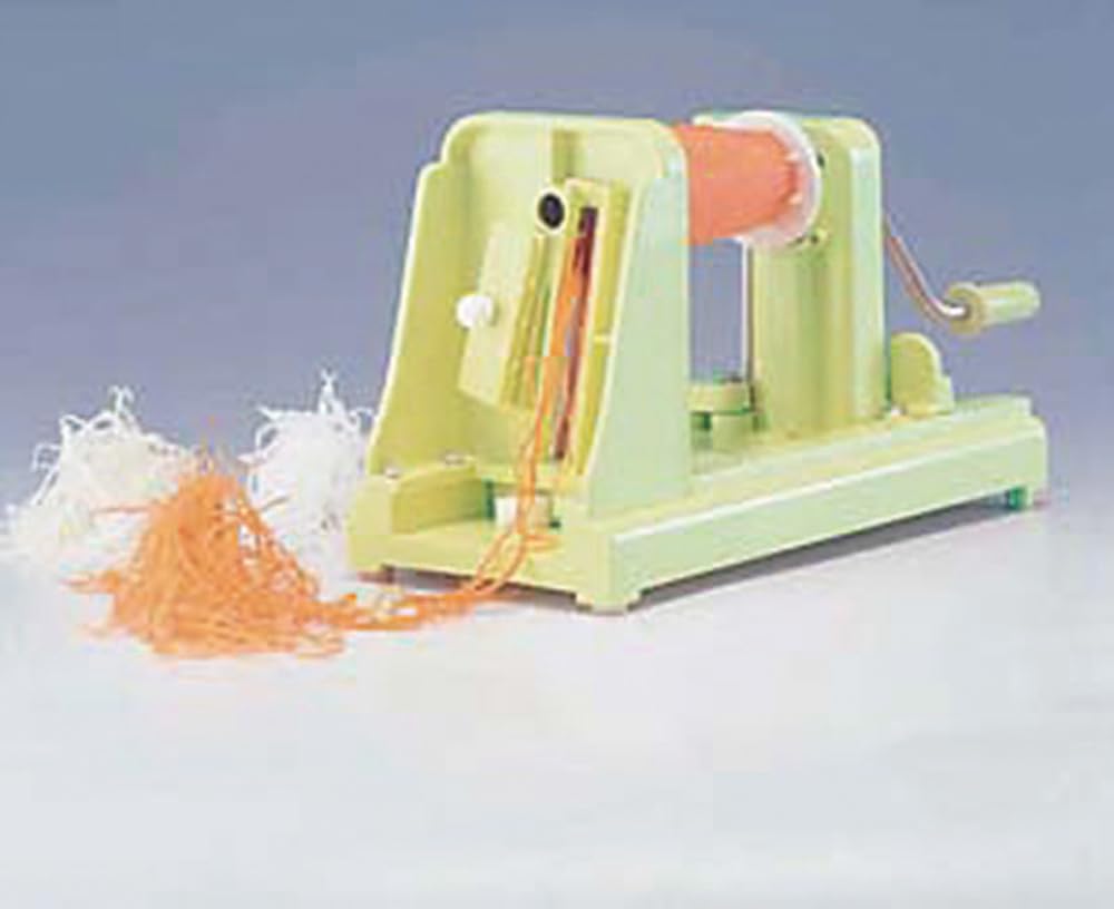 New Chiba Turning Slicer