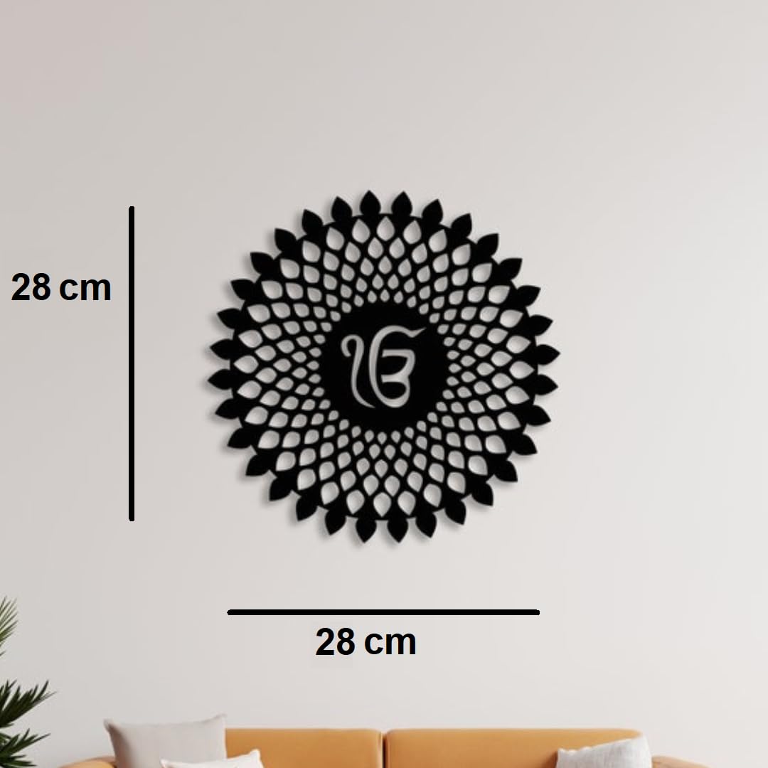 Stash House Ek onkar Wooden Wall Art,Sikh wall art,MDF Wall Hangings,Sikhism Religuous Wall Decoration,Sikhism Wall Art, Gurudwa