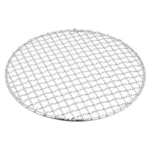 Sunrise Kitchen Supply Stainless Steel Round Grill Grate (No Feet) 10