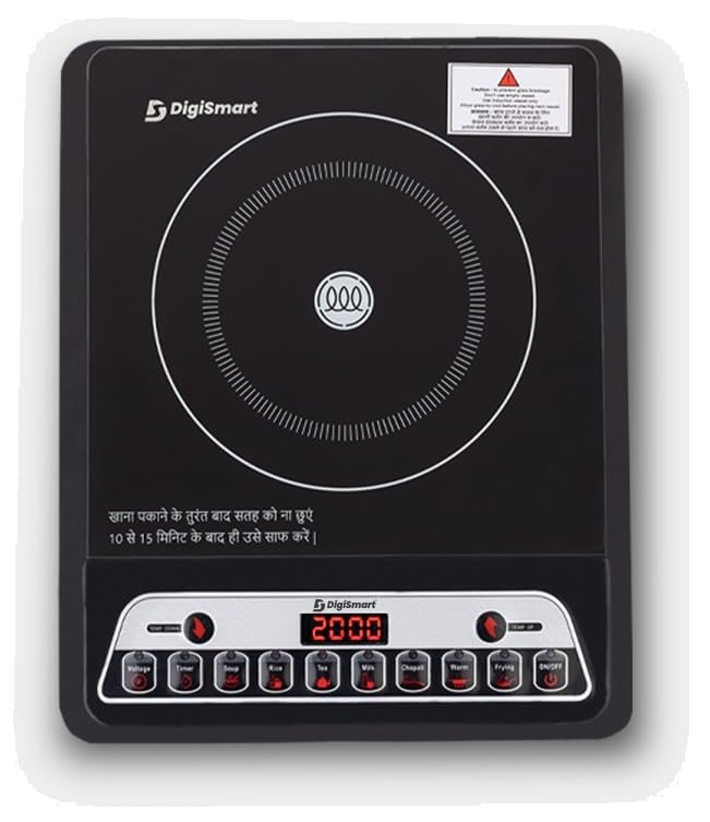 DIGISMART Mark1 Induction Cooktop (2000 Watts) |Indian Menu Option|Automatic power & temperature adjustment|Protection against 