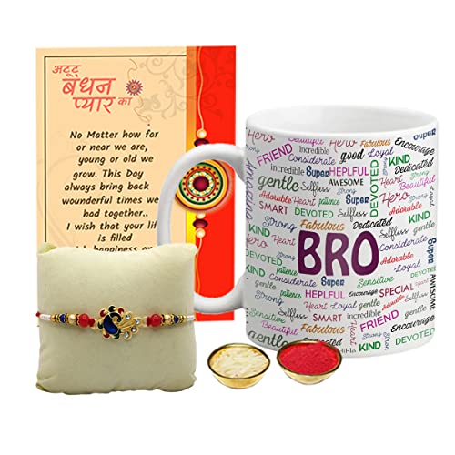 SKYTRENDS Rakhi Gifts for Brother and Sister for Rakshabandhan