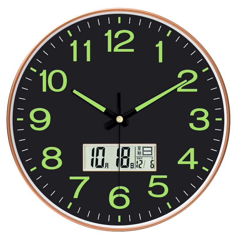 Star Work Plastic Non Ticking Silent Quartz Home Clock | Mute And Quiet Wall Clocks| Home Decorative Art Collection (Radium Blac