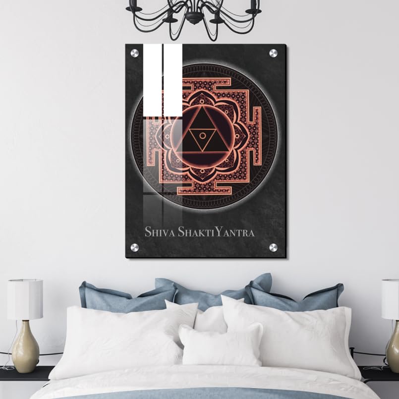 Chalk My Theme Shiva Shakti Yantra Wood Print Wall Art Home Decor, Living Room, Bedroom, Cafe, Room Painting For Wall Decoration