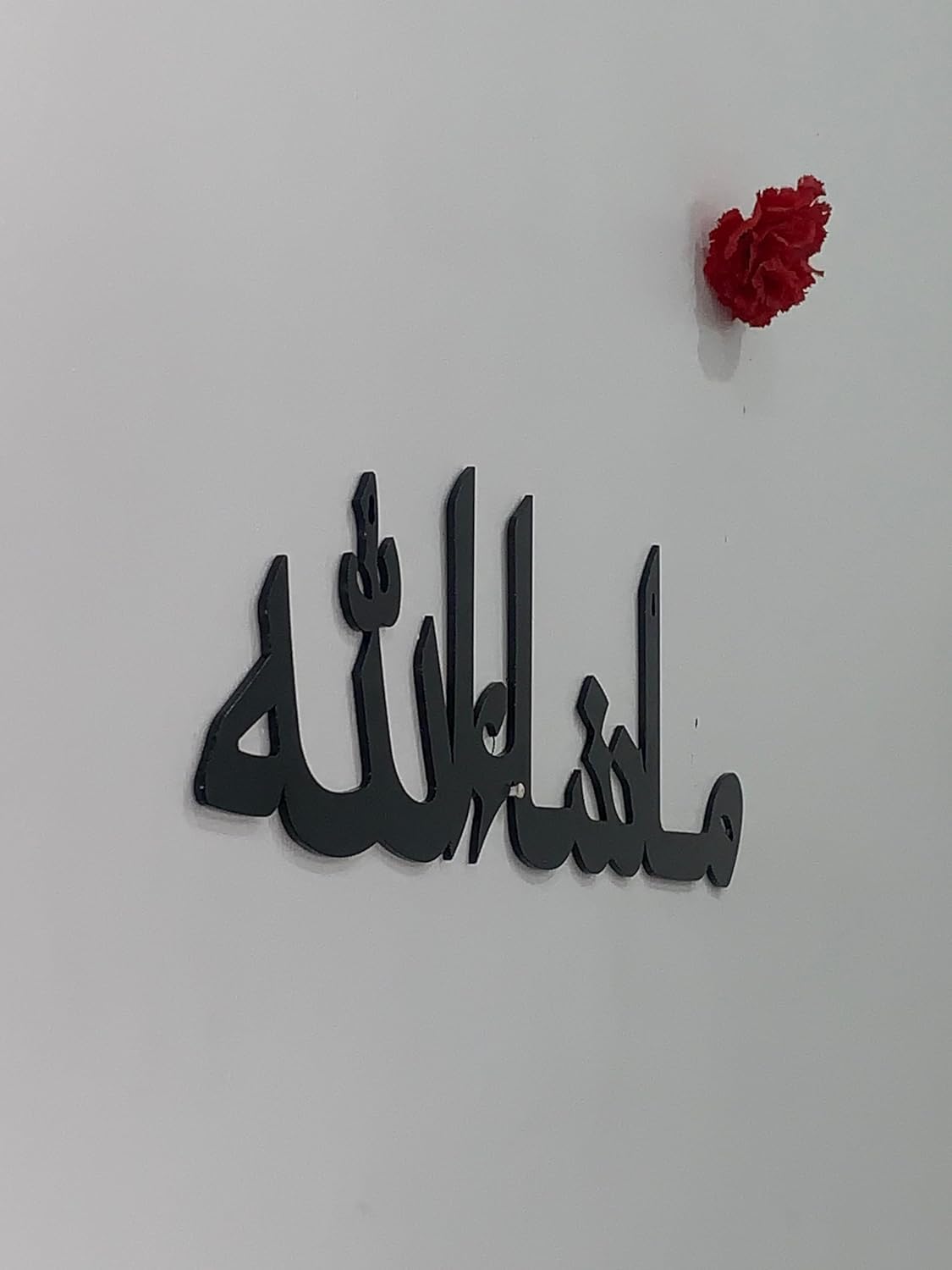 Masha Allah arabic Calligraphy Metal Wall Art, home Decor Islamic Metal Wall Art W 20 INCH X H 6 INCH (BLACK)